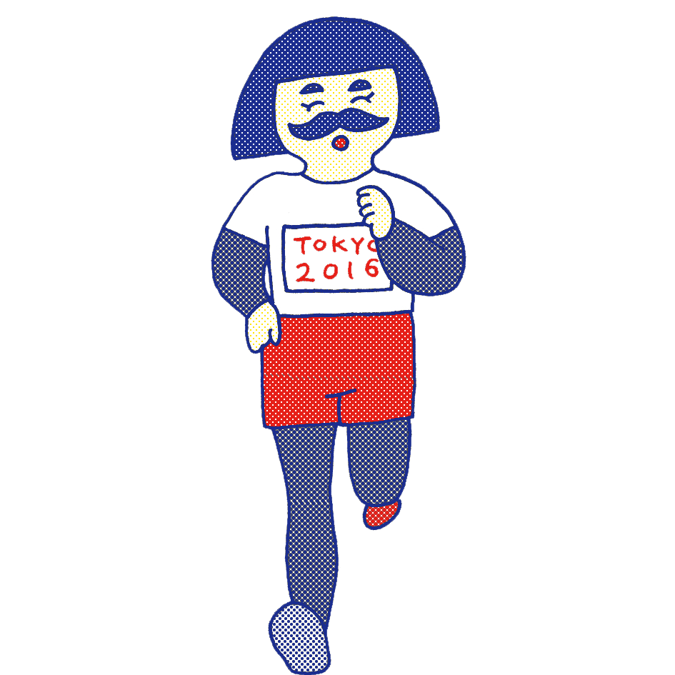 TOKYO MARATHON 2016